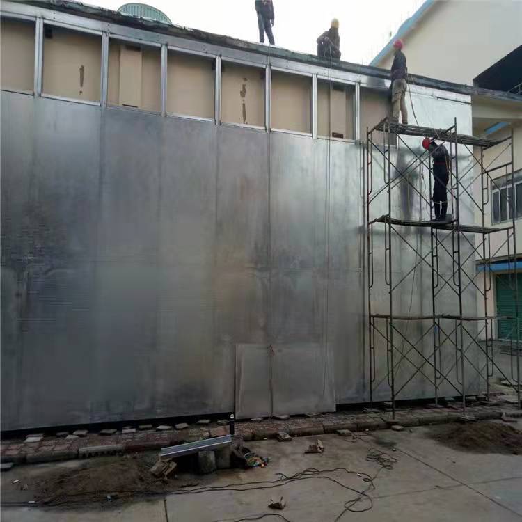 内蒙古化工厂控制室抗爆墙